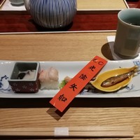 西梅田 禅園 - 