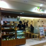 茶鍋cafe saryo - 