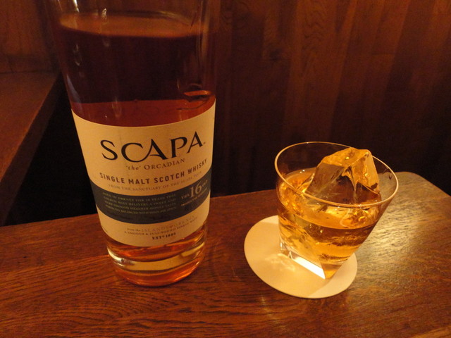 BAR SCAPA photo 4
