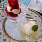 あざみ野うかい亭 - 