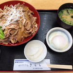 道の駅たからべ - 