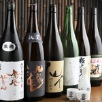 Binchou Kushiya Wataru - 日本酒