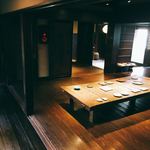 井中居 - 本館内1階