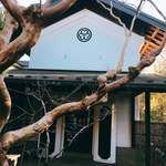 井中居 - 蔵、ここで無料でコーヒー飲めます