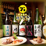 月うさぎ 鶯谷店