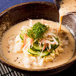 Miyazaki chilled soup salad