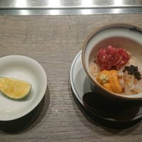 USHIGORO S. GINZA - 