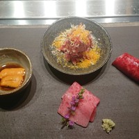 USHIGORO S. GINZA - 