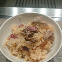 USHIGORO S. GINZA - 