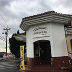ベルベル　ソル - 
