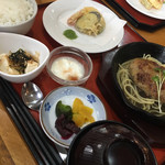 ベルベル　ソル - 