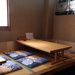 ぎふ初寿司 佐屋分店 - 