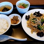 味の時計台 - 