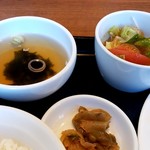 味の時計台 - 