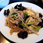味の時計台 - 