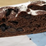 メゾン ムラタ - 黒豆たっぷり