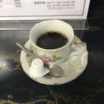 味処志水 - 日替り 食後のコーヒー