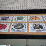 梅林餃子 - 店内メニュー