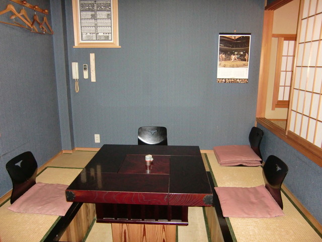 Kappou Shiki photo 4