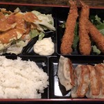 East Japanese Restaurant - 