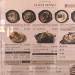 LDH kitchen THE TOKYO HANEDA - 外看板メニュー