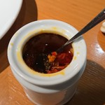 精華苑 - 辛いやつ