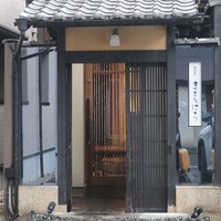 鰻割烹まえはら - 