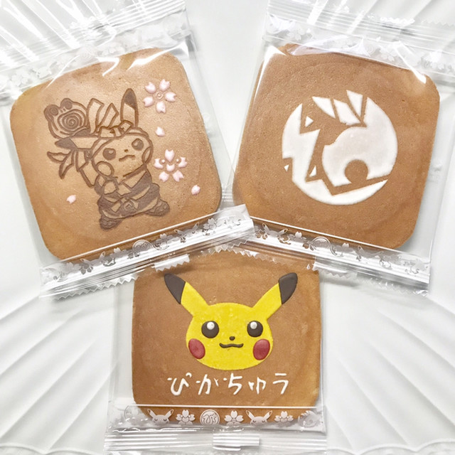 ポケモンセンター トウキョーdx 日本橋 その他 食べログ