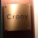 Crony - 