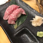 立喰い焼肉 治郎丸 - 