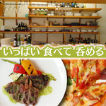 Dining Bar DINO - 