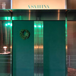 ASAHINA Gastronome - 