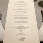 ASAHINA Gastronome - 