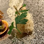 ASAHINA Gastronome - 