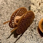 ASAHINA Gastronome - 