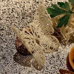 ASAHINA Gastronome - 