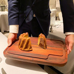 ASAHINA Gastronome - 