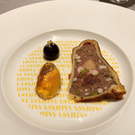 ASAHINA Gastronome - 