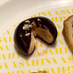 ASAHINA Gastronome - 