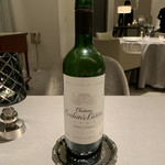 ASAHINA Gastronome - 