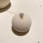 ASAHINA Gastronome - 