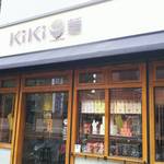 KIKI餐庁　Restaurant - 