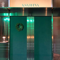 ASAHINA Gastronome - 