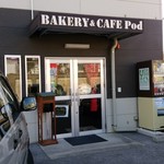 BAKERY&CAFE Pod - 