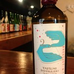 Umeshu Toiro Serufisshu - 