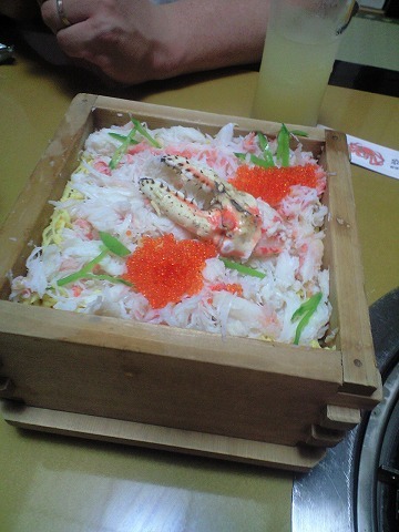 博多甲羅本店 はかた こうらほんてん 笹原 かに 食べログ