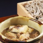 Ishibiki Juuwari Soba Gensei - 