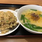 台湾料理 美食軒 - 