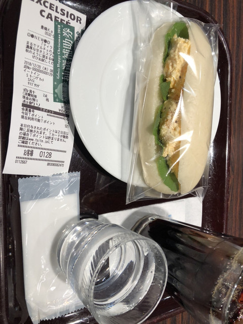 閉店 エクセルシオールカフェ 豊橋kalmia店 豊橋 カフェ 食べログ