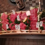 神戸牛焼肉&生タン料理 舌賛 - 